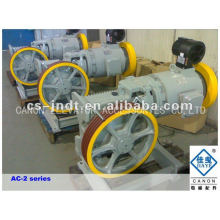 YJF120WL-AC-2 (TWO Speed) Elevator Traction Machine